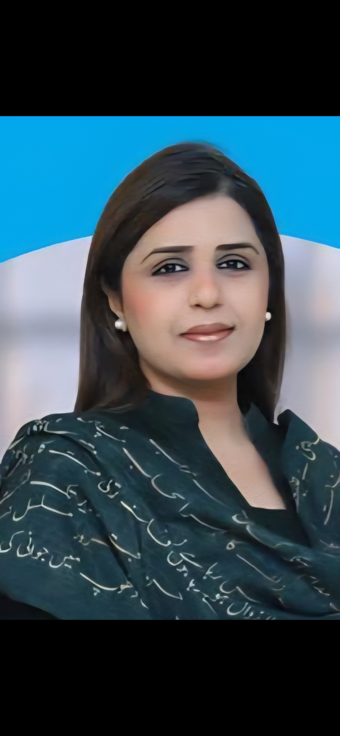 Maria Arif