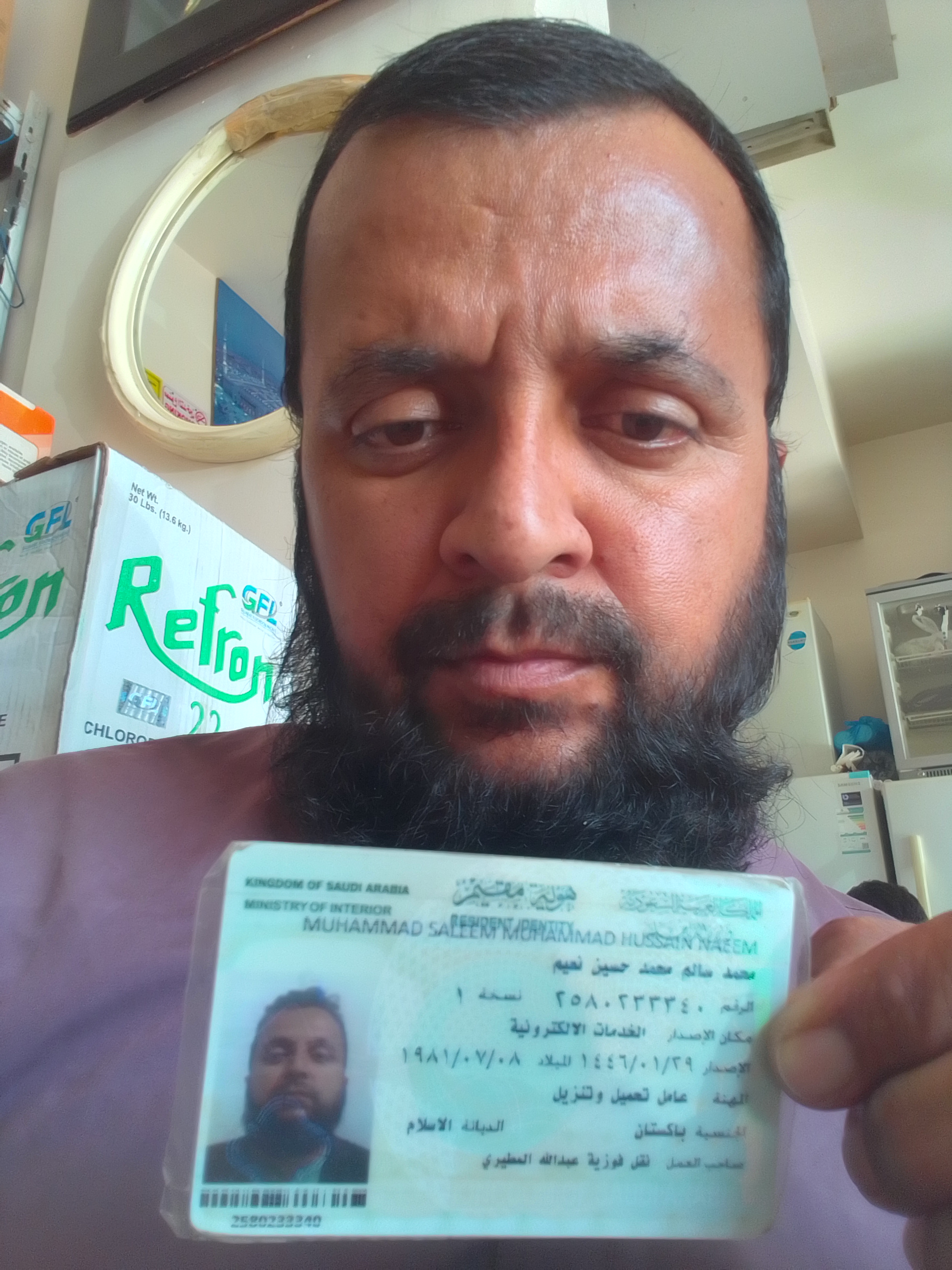 Mohammad Saleem